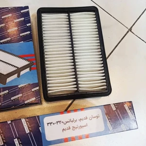 فیلتر هوا استاندارد توسان قدیم، برلیانس 320 و 330 کد 08000
