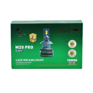 هدلایت لنزو مدل تک پرو M20 pro پایه H1