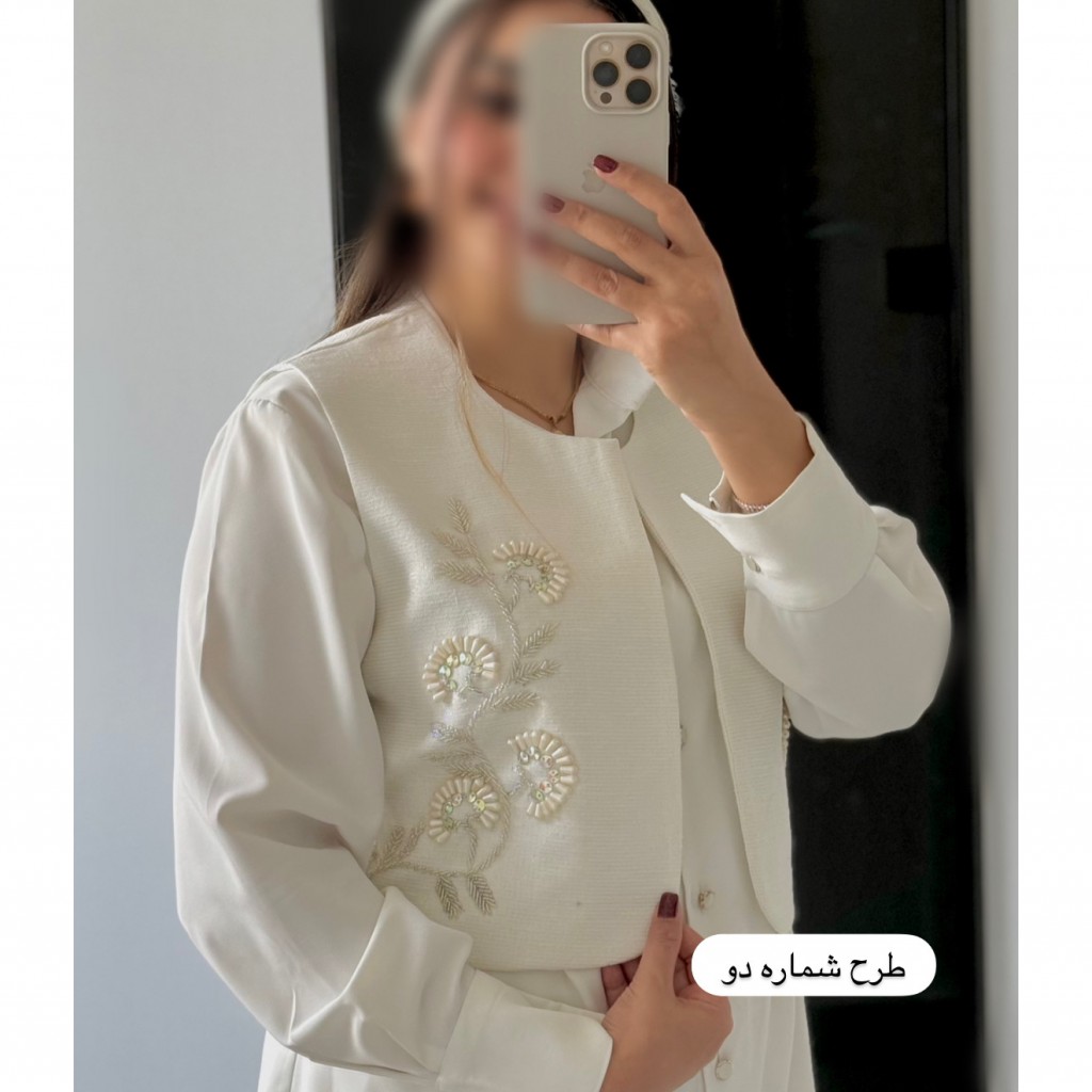 وست مدل سنگدوزی