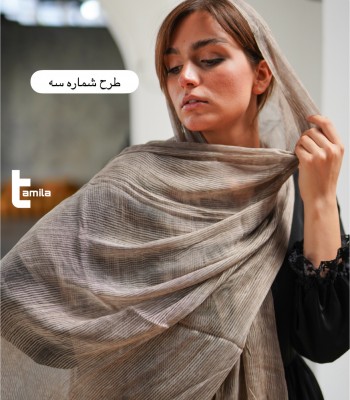 شال وانیل مدل کبریتی