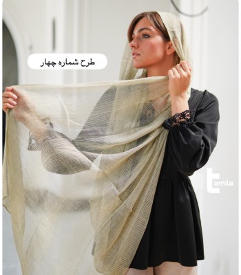 شال وانیل مدل کبریتی