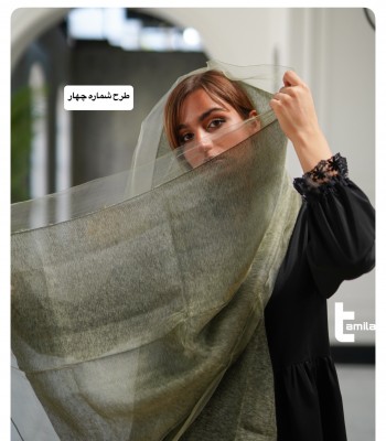 شال نارگیل مدل دو لایه