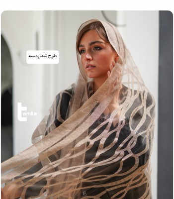 شال حریر ارگانزا