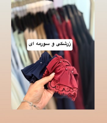 شومیز زنانه مدل ونسا کد 146