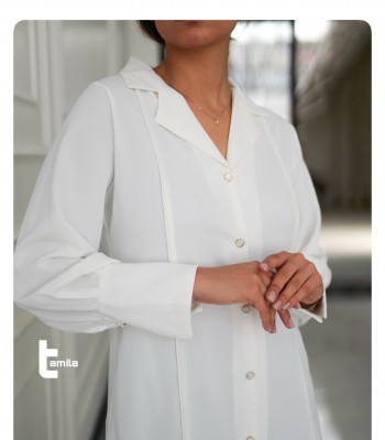 سفید