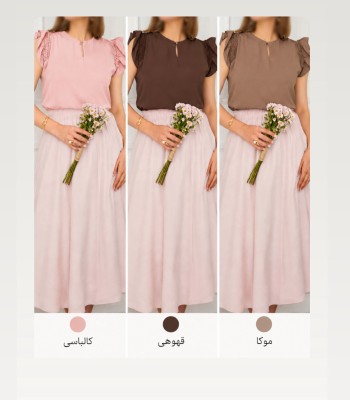 تاپ مجلسی زنانه سایا