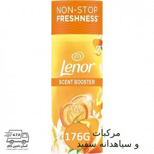 خوشبو كننده لباس لنور  (Lenor)