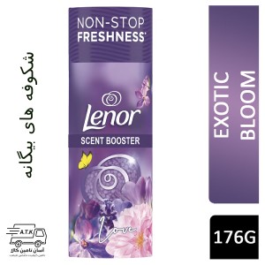 خوشبو كننده لباس لنور  (Lenor)