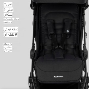 ‫کالسکه مسافرتی مکسی کوزی مدل‬ ‫Maxicosi Eva3‬