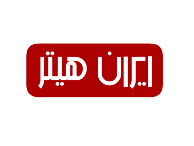 ایران هیتر