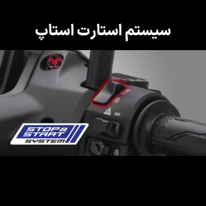 یاماها آيروکس آلفا نسخه CYBERCITY با حجم 155 سی سی مدل 1404