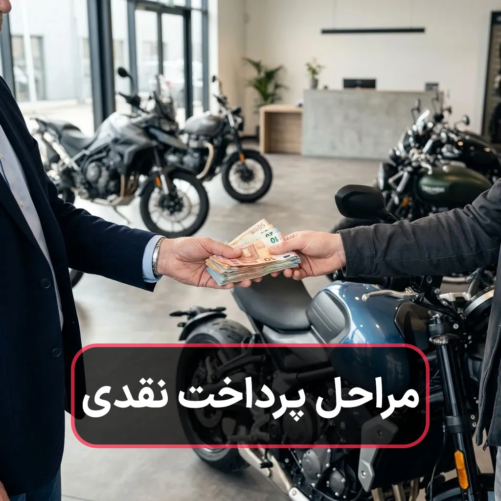 https://tatcyclet.com/customer-services/how-to-pay