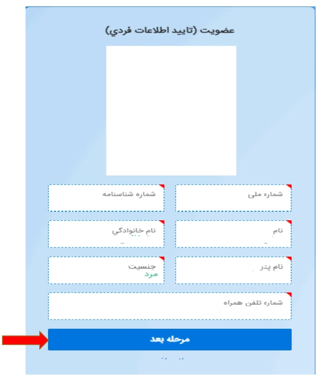 راهنمای دریافت گواهینامه موتور سیکلت یک روزه ; شرایط و هزینه ها
