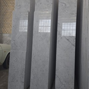 سنگ چینی نیریز