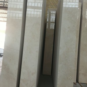 سنگ تراورتن ابیانه سوپر