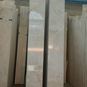 سنگ تراورتن ابیانه سوپر