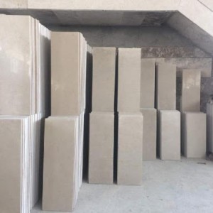 سنگ مرمریت گوهره