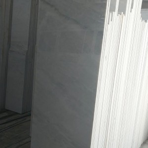 سنگ چینی ازنا
