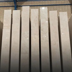 مرمریت جیرفت