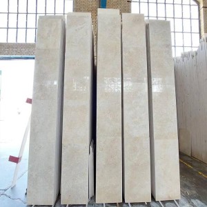 مرمریت آباده سوپر