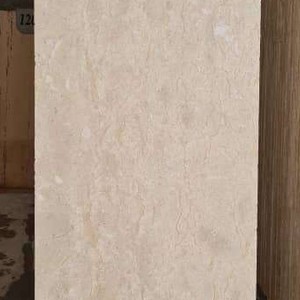 ترامیت مهاباد