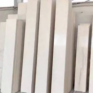 ترامیت مهاباد