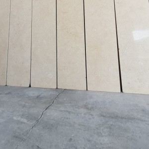 ترامیت میاندوآب