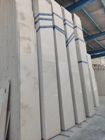 مرمریت مرودشت