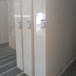 سنگ تراورتن آتشکوه