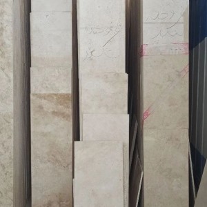 سنگ تراورتن حاجی آباد