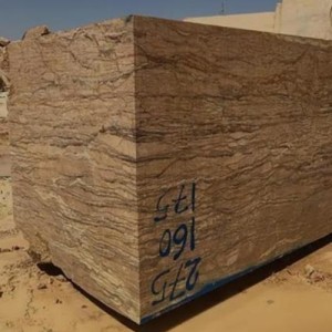 سنگ تراورتن گردویی