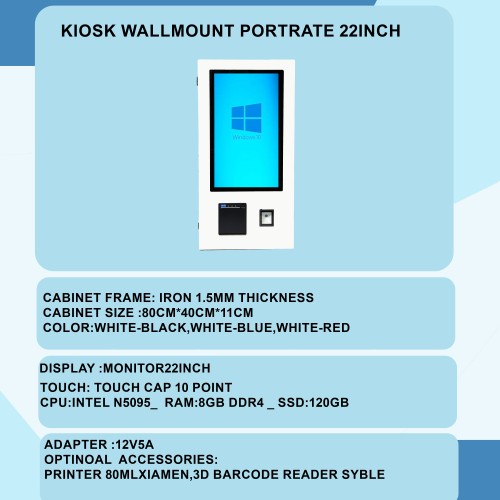 کیوسک دیواری لمسی خازنی LEFOR مدل LFR-WP22C – مانیتور ۲۲ اینچ عمودی