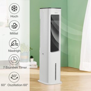 کولر پرتابل مدیا AC100-20ARB