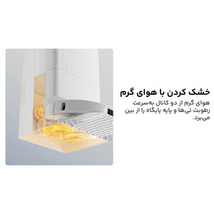جاروبرقی روبوراک مدل Roborock QRevo pro