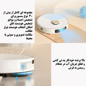 جارو رباتیک دریم مدل S10 Pro Plus