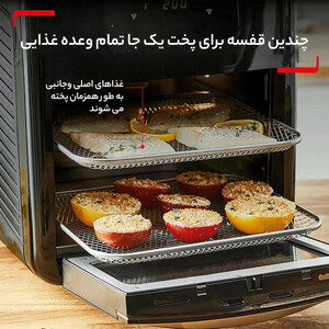 سرخ کن بدون روغن تفال مدل FW501827