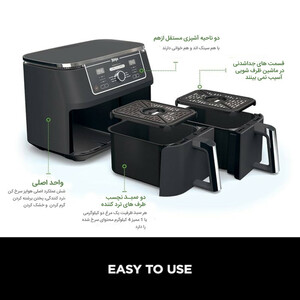 سرخ کن بدون روغن نینجا مدل  AF400EU