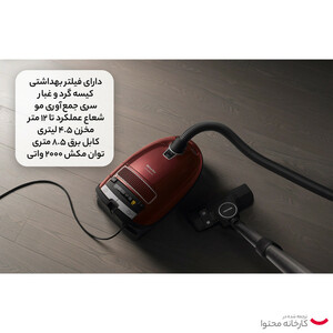 جاروبرقی میله مدل C3 CAT DOG