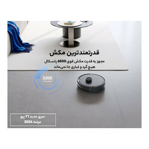 جارو رباتیک اکووکس مدل DEEBOT Y1 PRO