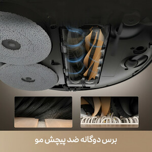 جارو رباتیک دریم مدل X50 Ultra
