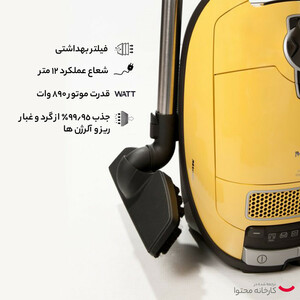جاروبرقی میله مدل C3 ALLERGY SGFF3
