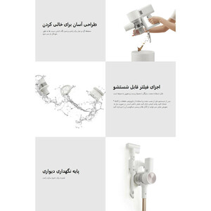 جارو شارژی شیائومی مدل G20 Global Version