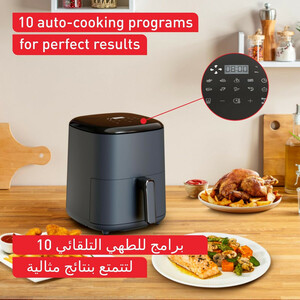 سرخ کن  تفال مدل EY245B40