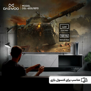 تلویزیون 65 اینچ ال ای دی هوشمند دوو مدل DSL-65SU1870