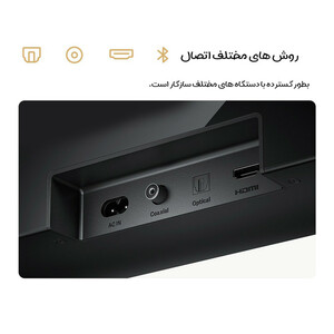 ساندبار شیائومی مدل SMS4MB-21