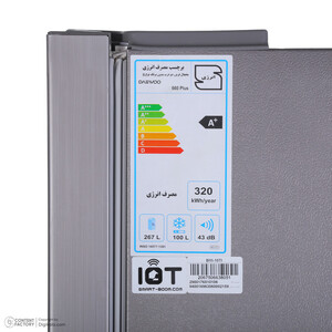 یخچال فریزر  دوو مدل BMi-10TI
