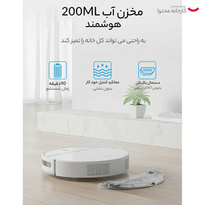 جاروبرقی رباتیک دریم مدل F9