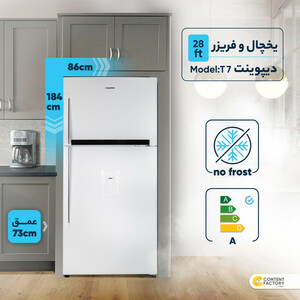 یخچال و فریزر 28 فوت دیپوینت مدل T7، بدون برفک، با ارتفاع 184، پهنای 86 و عمق 73 سانتی‌متر، میزان مصرف انرژی A، دارای 4 طبقه در یخچال و 2 طبقه در فریزر، دارای سیستم نوفراست