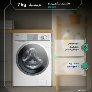 ماشین لباسشویی 7 کیلو گرم اتوماتیک دوو مدل LM-720W