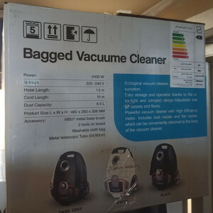 جاروبرقی 2400 وات امرسان مدل VC-8025